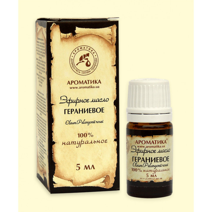 Geranium - Snaput eterisk olie 10 ml.