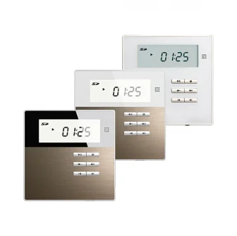 Smart Home on Wall musikforstærker DSPPA DM835. hvid